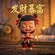 剧情类真人游戏